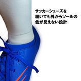 グリップフットボールソックス ファイブフィンガー