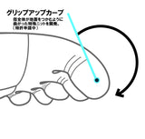 グリップフットボールソックス ファイブフィンガー