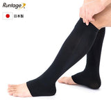 アスリート カーフアンクルゲイター(両足用)