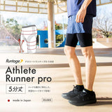 アスリート ランナーPRO 五分丈
