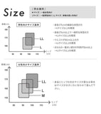 アスリート ランナーPRO 五分丈