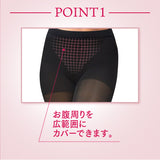 あしキュッと 強圧段階着圧スパッツ